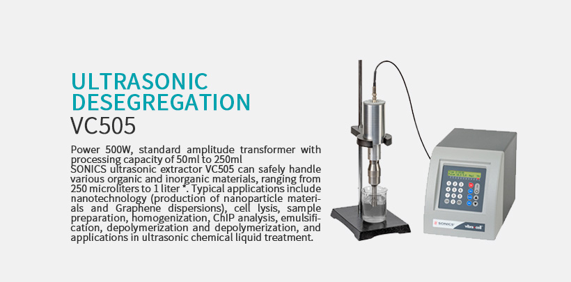 Ultrasonic atomization  VC505